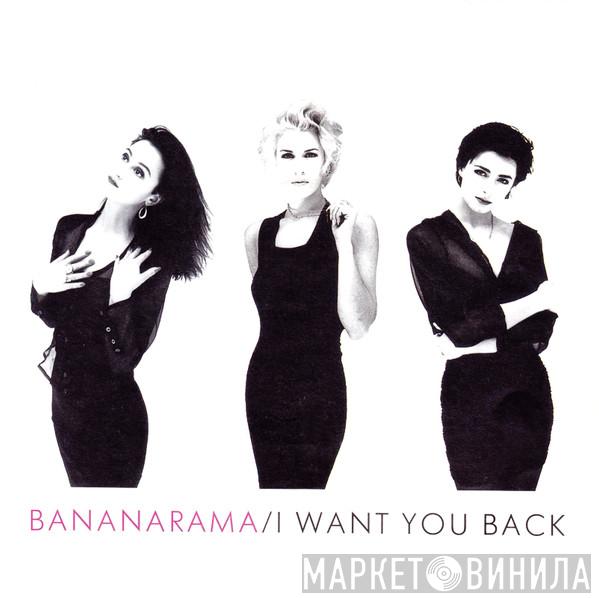  Bananarama  - I Want You Back