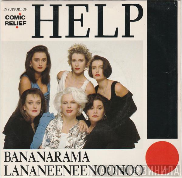 - Bananarama  Lananeeneenoonoo  - Help!