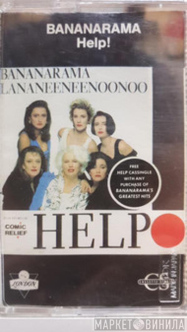 , Bananarama  Lananeeneenoonoo  - Help!