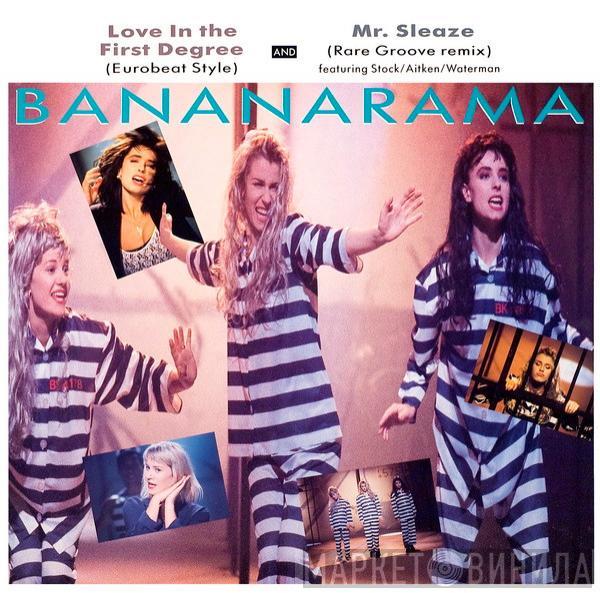  Bananarama  - Love In The First Degree