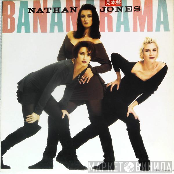  Bananarama  - Nathan Jones