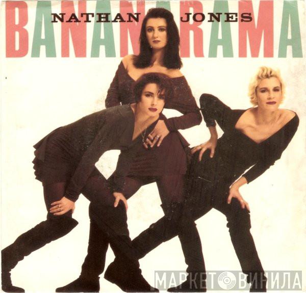  Bananarama  - Nathan Jones