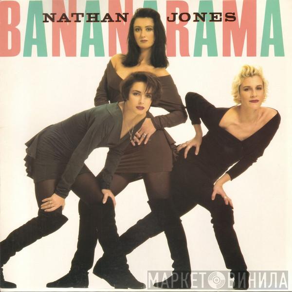  Bananarama  - Nathan Jones