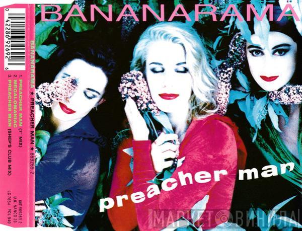 Bananarama - Preacher Man