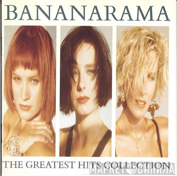  Bananarama  - The Greatest Hits Collection