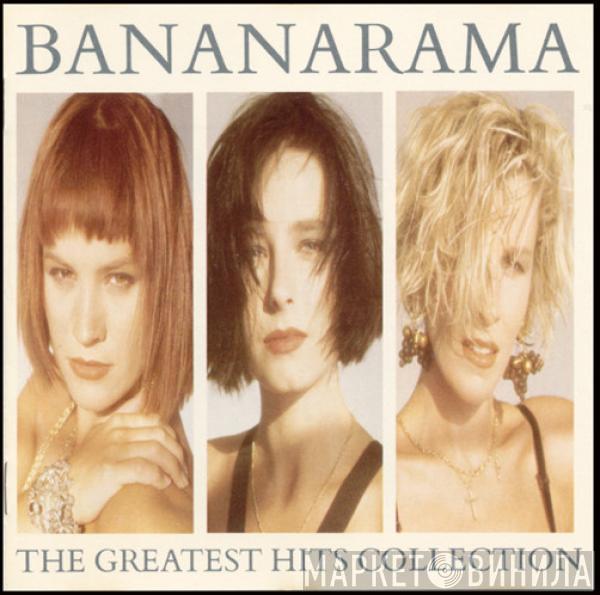  Bananarama  - The Greatest Hits Collection