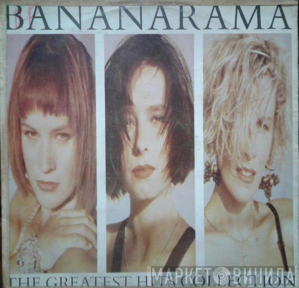  Bananarama  - The Greatest Hits Collection