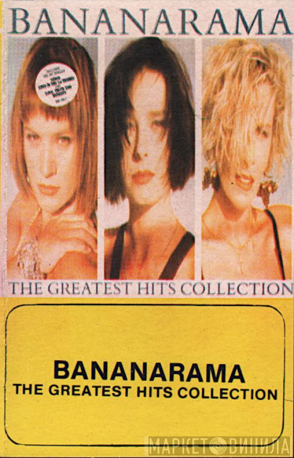  Bananarama  - The Greatest Hits Collection