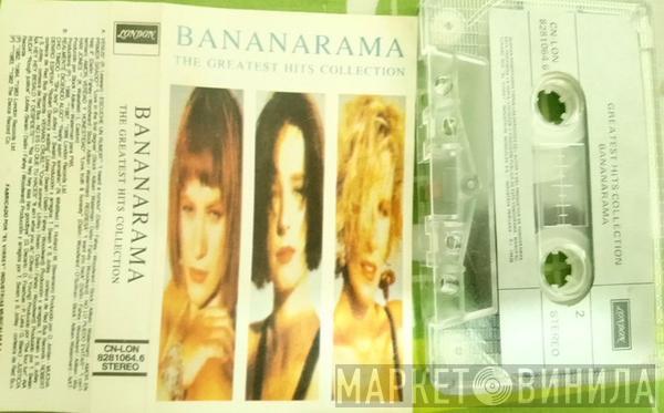  Bananarama  - The Greatest Hits Collection