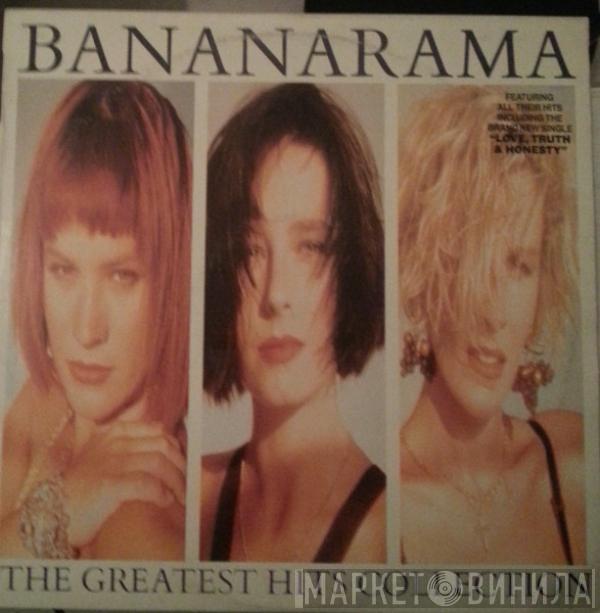  Bananarama  - The Greatest Hits Collection
