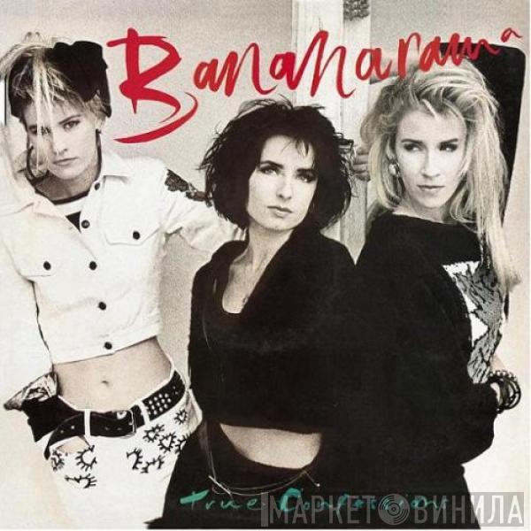 Bananarama - True Confessions