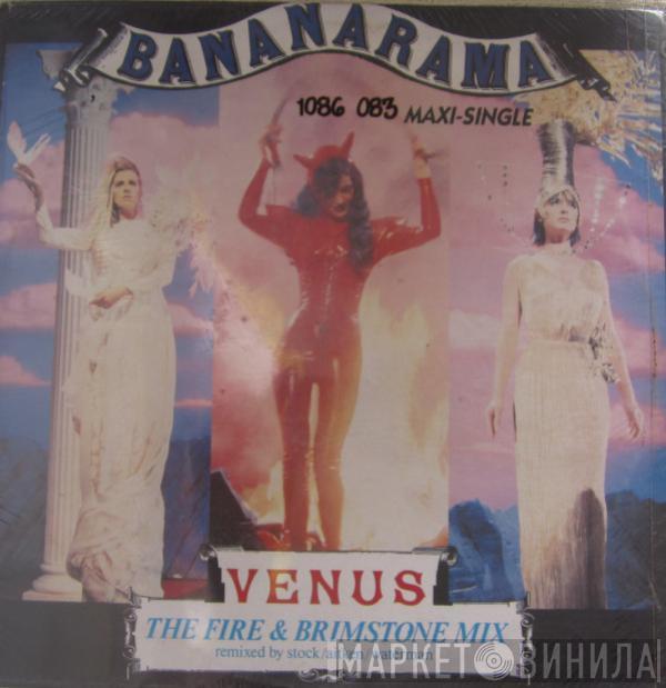  Bananarama  - Venus (The Fire & Brimstone Mix)