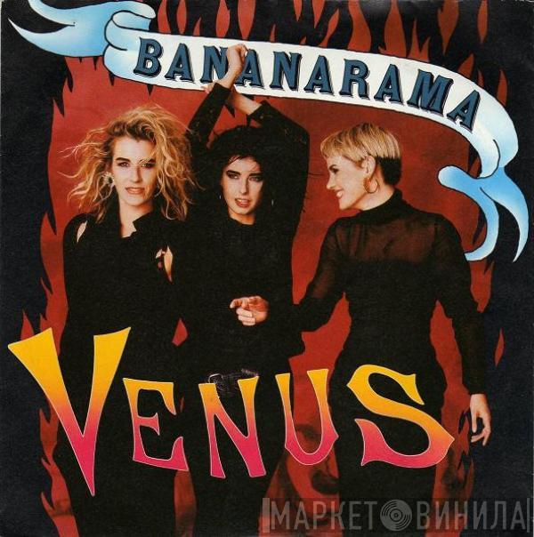  Bananarama  - Venus