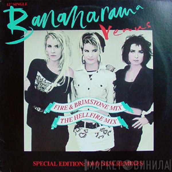  Bananarama  - Venus