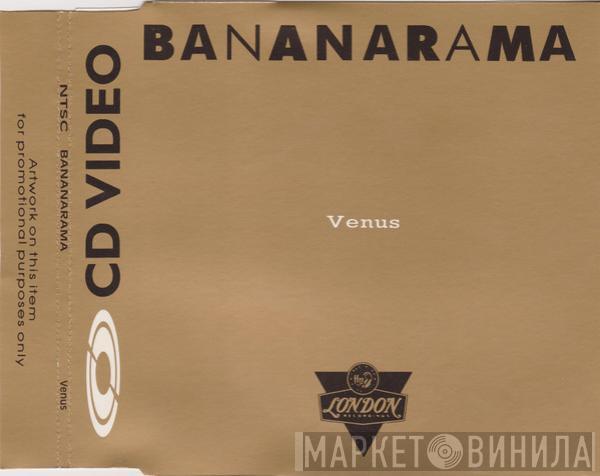  Bananarama  - Venus