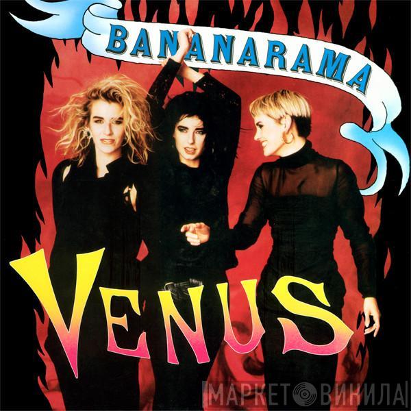  Bananarama  - Venus