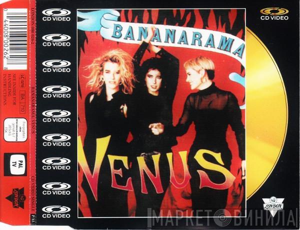  Bananarama  - Venus