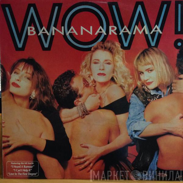 Bananarama - Wow!