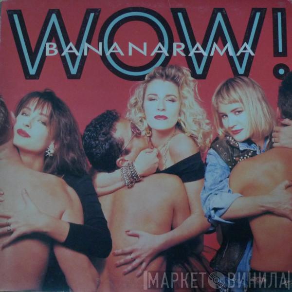  Bananarama  - Wow!