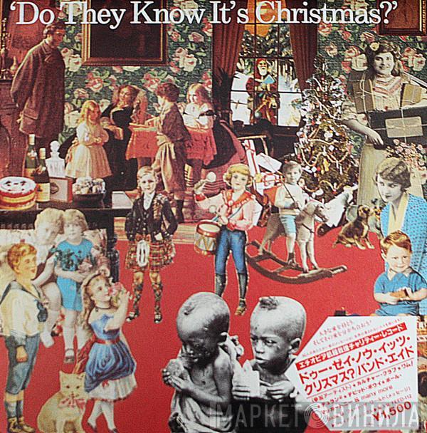  Band Aid  - Do They Know It's Christmas?