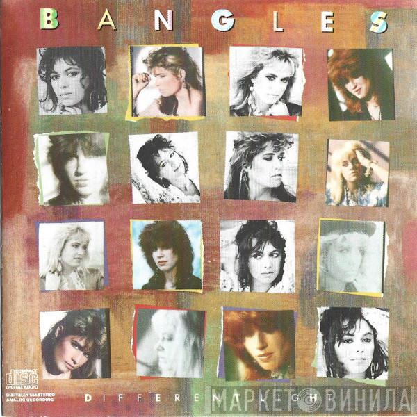  Bangles  - Different Light