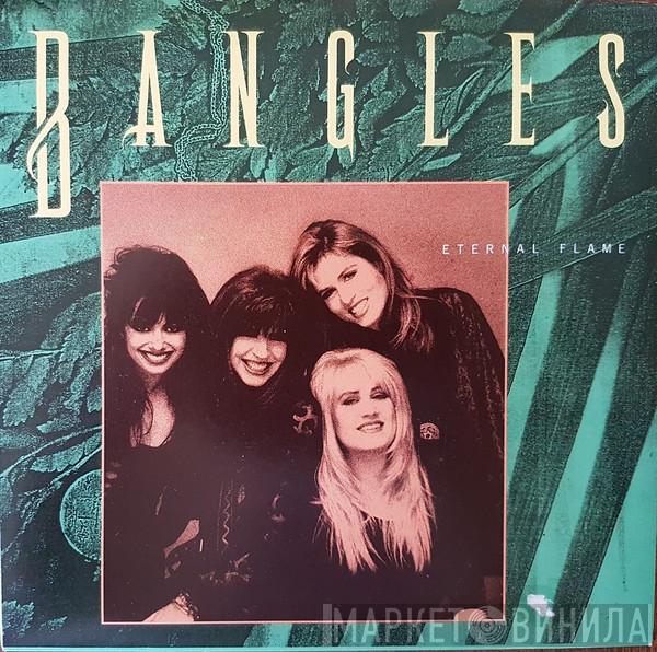  Bangles  - Eternal Flame