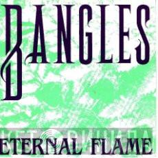  Bangles  - Eternal Flame