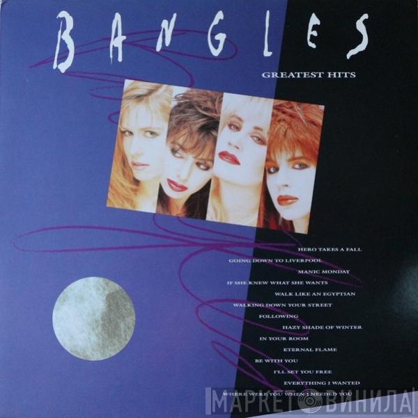  Bangles  - Greatest Hits