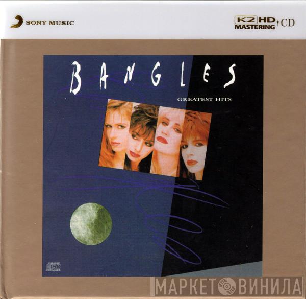  Bangles  - Greatest Hits