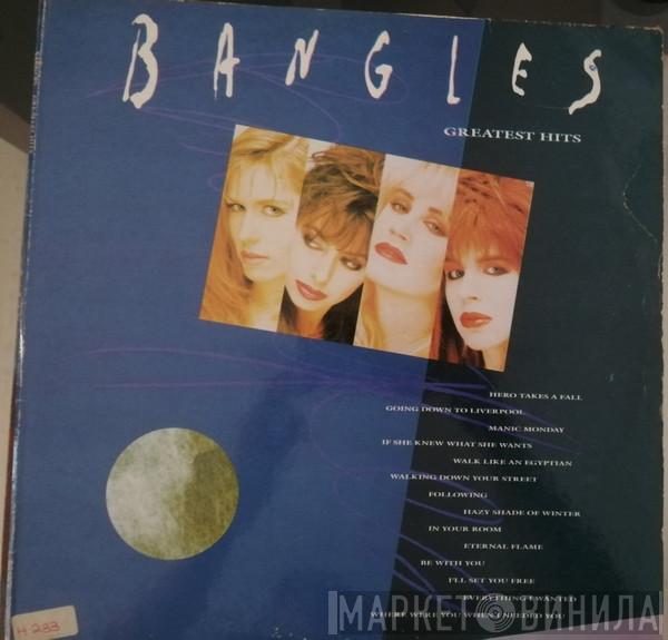  Bangles  - Greatest Hits