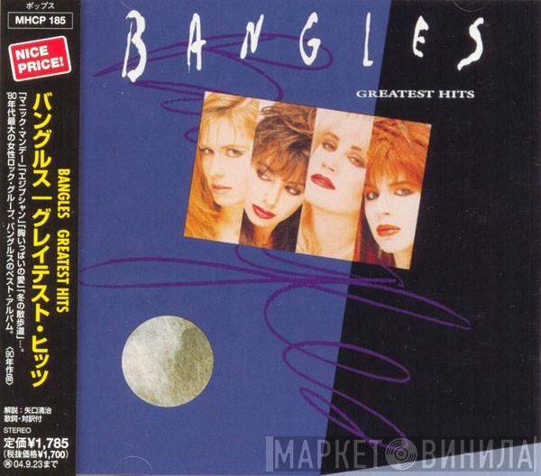  Bangles  - Greatest Hits