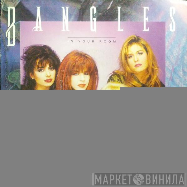 Bangles - In Your Room