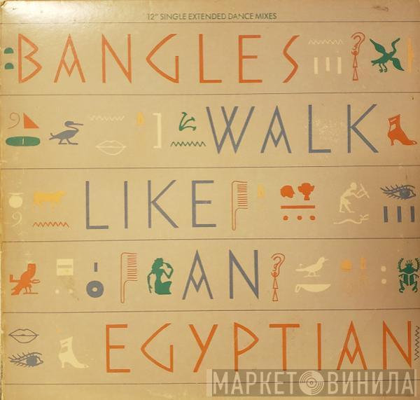 Bangles  - Walk Like An Egyptian