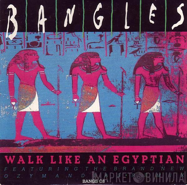 Bangles - Walk Like An Egyptian