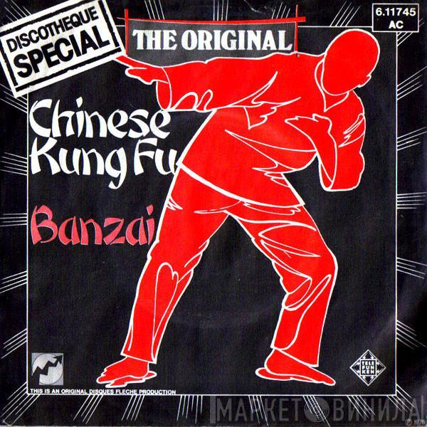  Banzaii  - Chinese Kung Fu