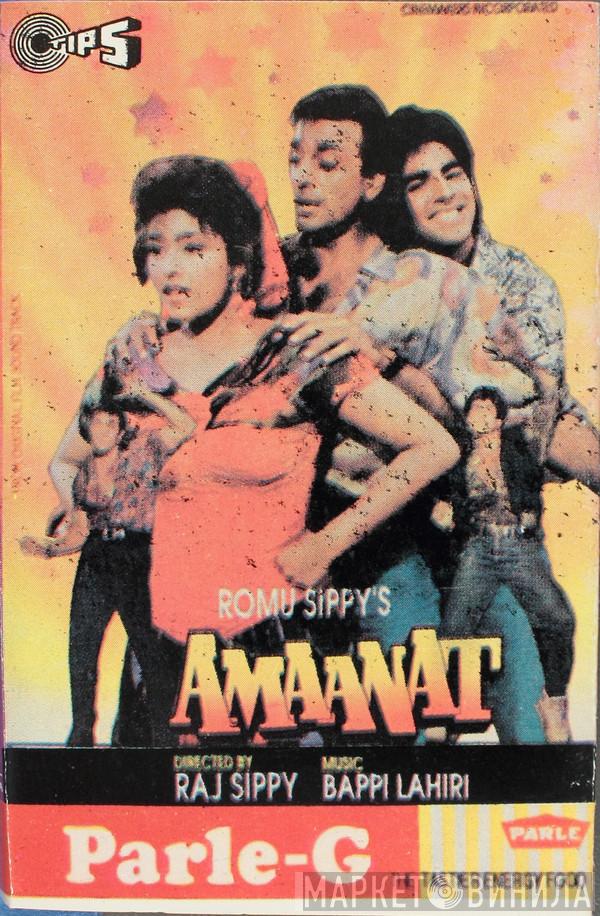  Bappi Lahiri  - Amaanat