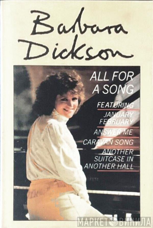  Barbara Dickson  - All For A Song