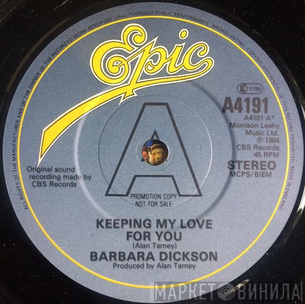 Barbara Dickson - Keeping My Love For You