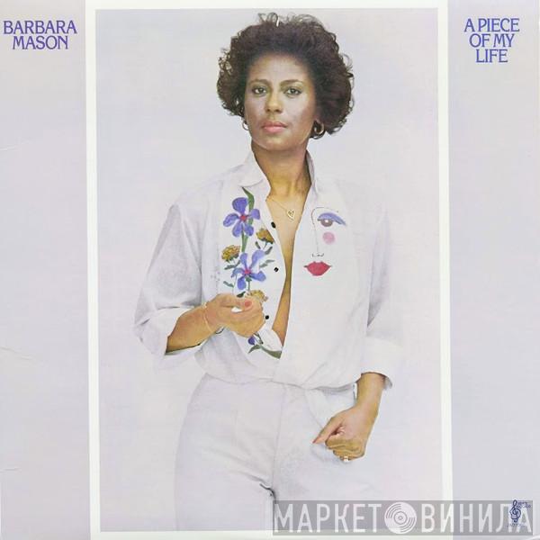 Barbara Mason - A Piece Of My Life