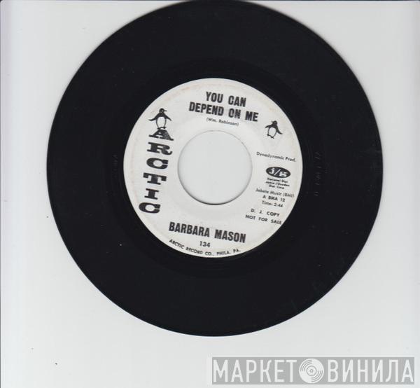 Barbara Mason - You Can Depend On Me