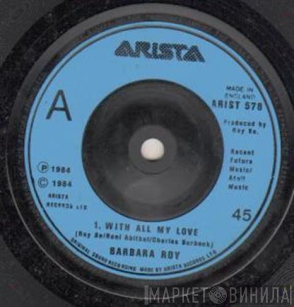 Barbara Roy - With All My Love