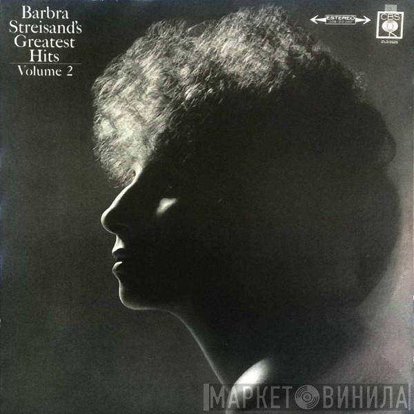  Barbra Streisand  - Barbra Streisand's Greatest Hits - Volume 2