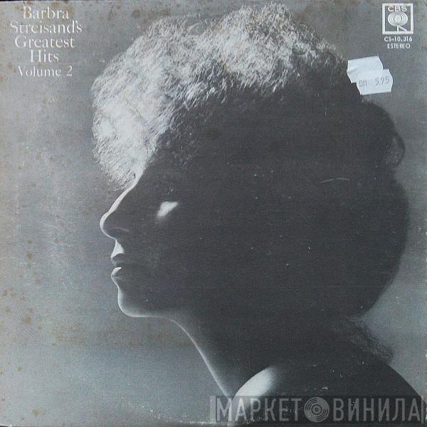 Barbra Streisand  - Barbra Streisand's Greatest Hits - Volume 2