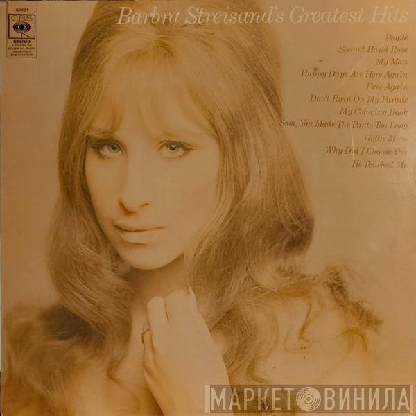  Barbra Streisand  - Barbra Streisand's Greatest Hits
