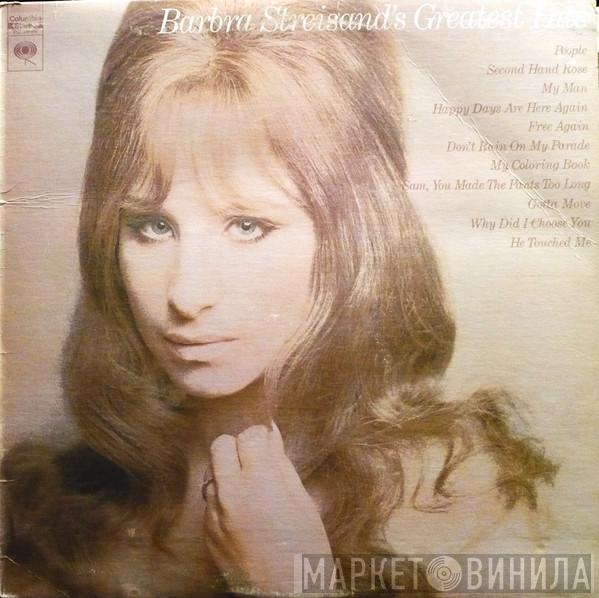  Barbra Streisand  - Barbra Streisand's Greatest Hits