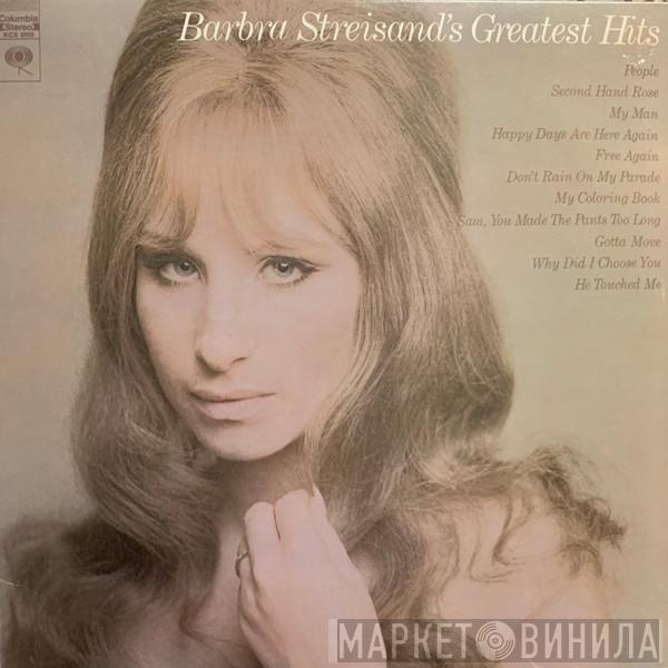  Barbra Streisand  - Barbra Streisand's Greatest Hits