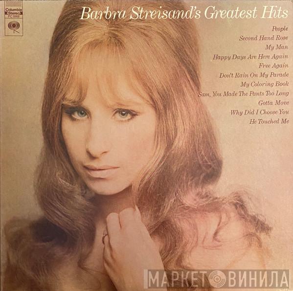  Barbra Streisand  - Barbra Streisand's Greatest Hits