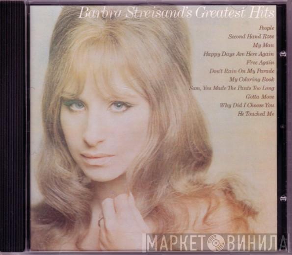 Barbra Streisand - Barbra Streisand's Greatest Hits
