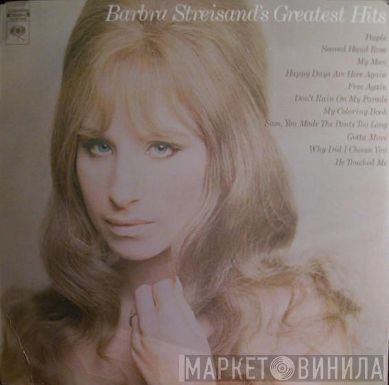  Barbra Streisand  - Barbra Streisand's Greatest Hits