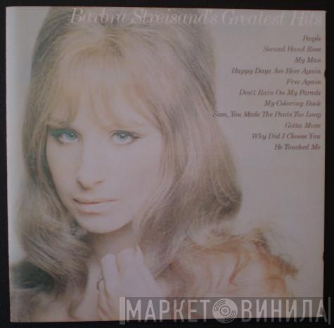  Barbra Streisand  - Barbra Streisand's Greatest Hits